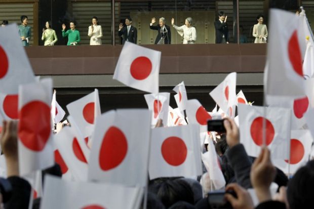 Jepang Berencana Naikkan Upah Minimum