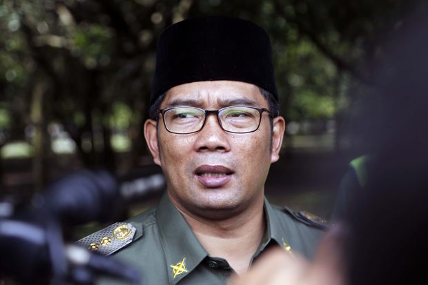 Ridwan Kamil Sambangi Gedung KPK