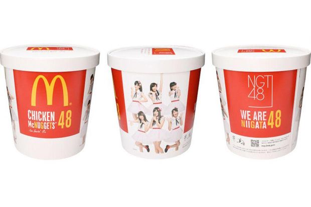 McDonalds Tawarkan Nugget Spesial untuk Pecinta NGT48