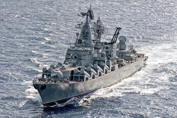 Kapal Perusak AS Lacak Keberadaan Kapal Perang Rusia
