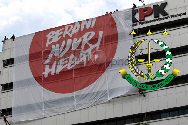 Kasus Bansos Sumut, KPK Didesak Panggil Jaksa Agung