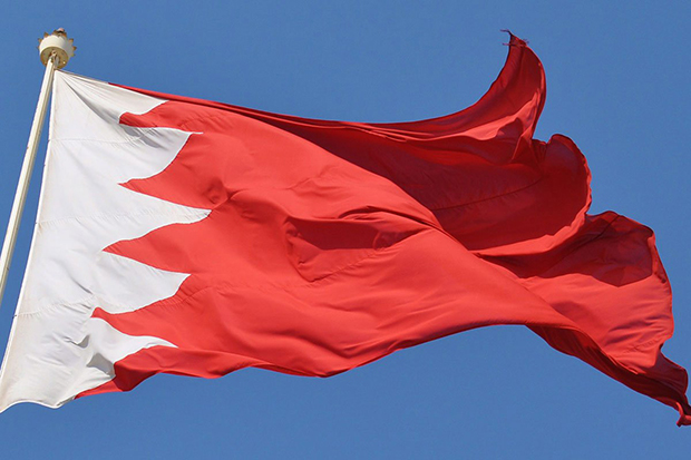 Diplomat Iran Diberi Waktu 48 Jam untuk Hengkang dari Bahrain