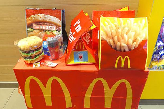 Sambut Tahun Baru, McDonalds Jepang Siapkan Lucky Bag
