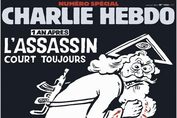 Charlie Hebdo Pameran di Israel, Kartun Nabi Muhammad Disensor