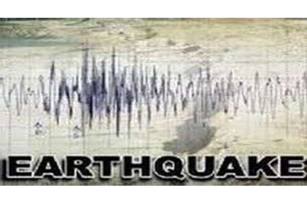 Gempa 4,8 SR Guncang Belu NTT
