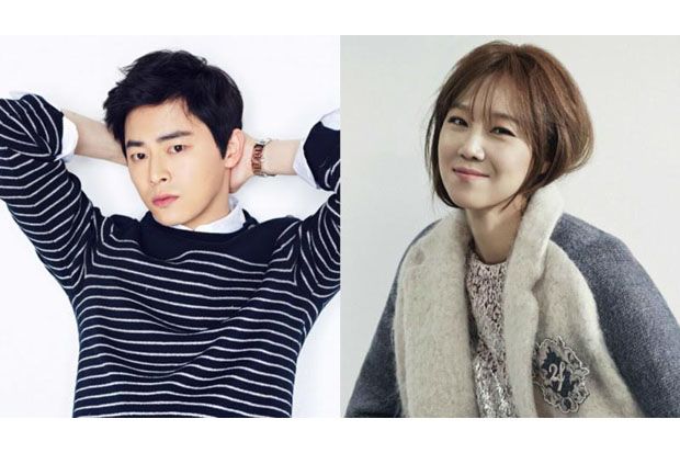 Jo Jung Suk & Gong Hyo Jin Ditawari Drama Komedi