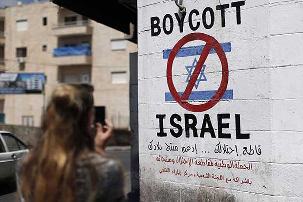 Seruan Boikot Produk Israel Bersifat Luas