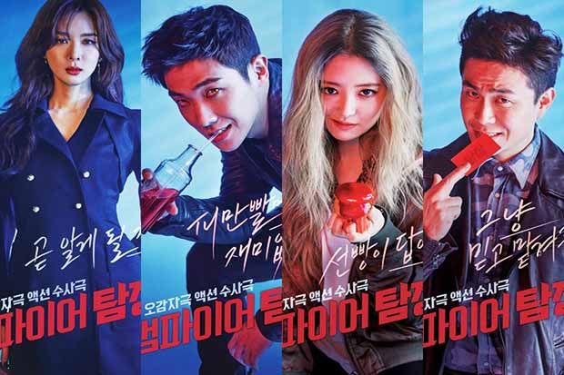 DOTS Habis, Mampukah 3 Drama Korea ini Lanjutin Suksesnya?