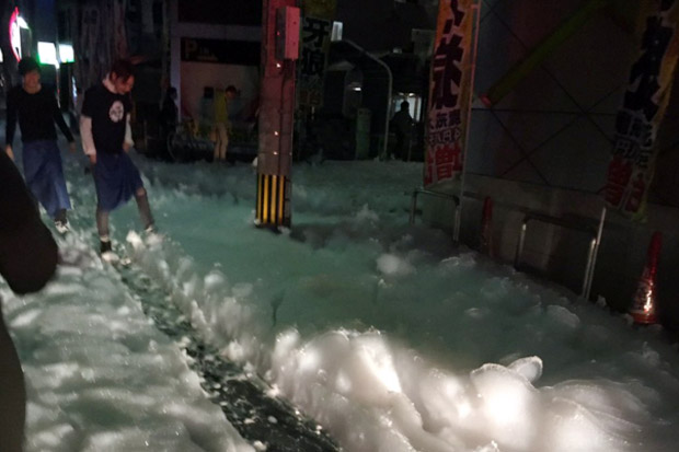 Fukuoka Tertutup Busa Misterius Setelah Gempa