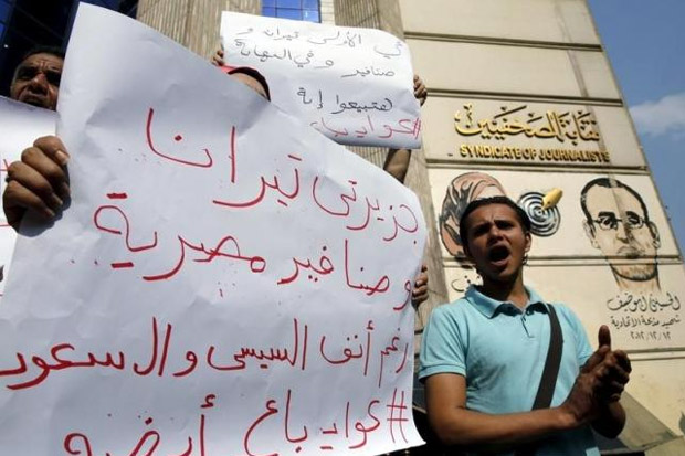 Pengadilan Mesir Penjarakan 152 Demonstran