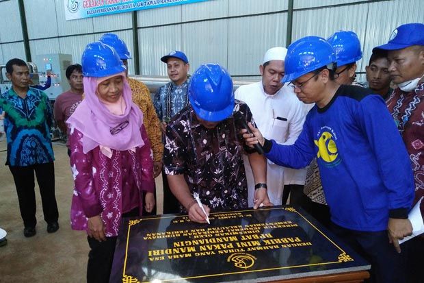 Perkuat Pasokan Pakan Ikan, KKP Bangun Pabrik Mini di Banjarbaru