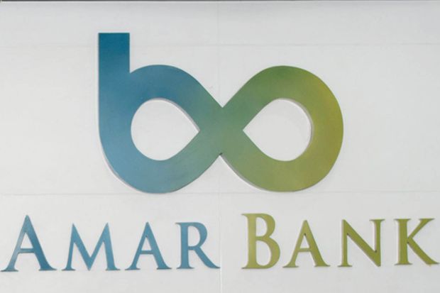 Amar Bank Tawarkan Pemberian Kredit Tanpa Jaminan