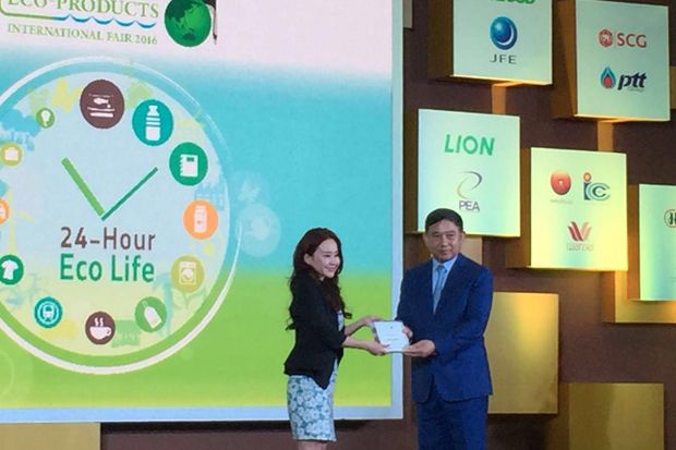 APP Raih Penghargaan Produk Ramah Lingkungan di Bangkok