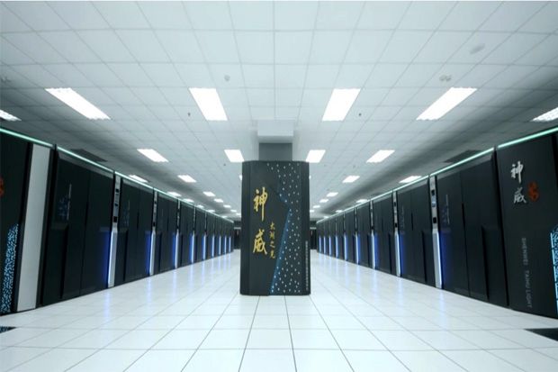 China Buat Prosesor untuk Superkomputer Tercepat di Dunia
