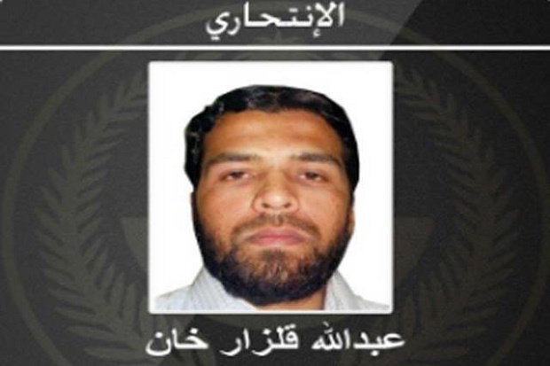 Identitas Pelaku Bom Jeddah Terungkap