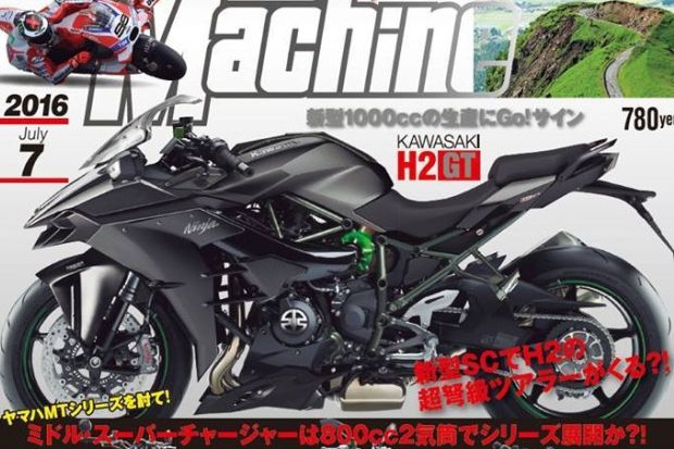 Kawasaki Siapkan Varian Ninja H2 GT dengan Rangka Lebih Panjang