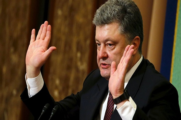 Bantah Tudingan Rusia, Ukraina Tegaskan Kutuk Segala Aksi Terorisme