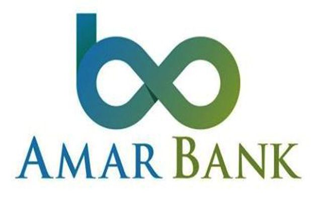 #BarterRezeki Amar Bank Dukung Pertumbuhan Inklusi Keuangan