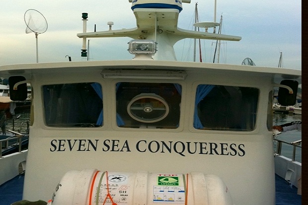 Lagi, Kapten Kapal Singapura Ditangkap karena Curi Ikan di Indonesia