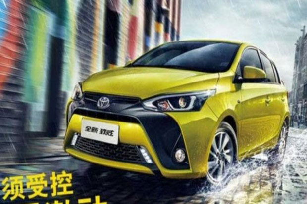 Tampilan Yaris Facelift Beda Banget