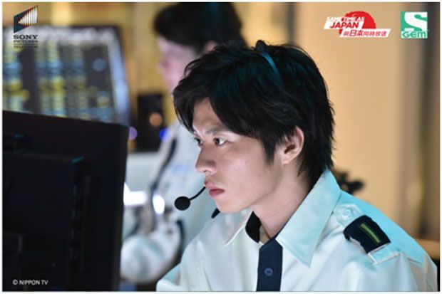 Drama Jepang Guard Center 24 Hadir di GEM Melalui Indovision