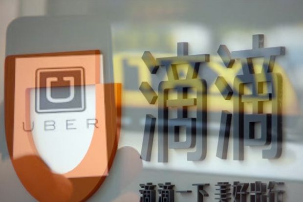 Anti-Monopoli, China Selidiki Merger Didi dan Uber