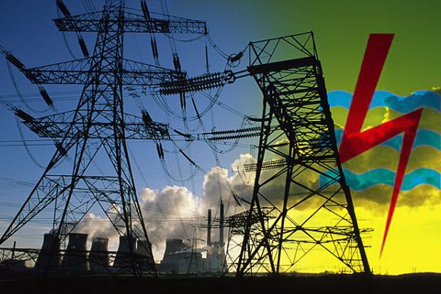 Pemerintah Jamin Utang PLN di Proyek 35 Ribu MW