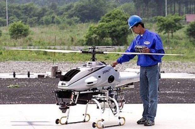 Yamaha Pamer Kecanggihan Drone FAZER R G2