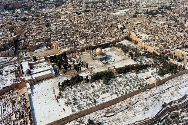 Putuskan Temple Mount Situs Islam, UNESCO Tolak Voting Ulang