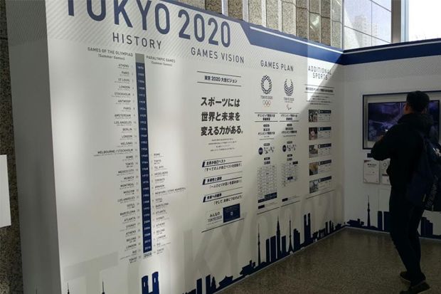Olimpiade 2020 Tokyo Masih Jadi Pro-Kontra