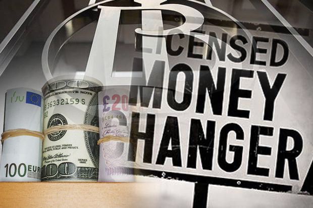 Money Changer Wajib Izin BI, Paling Lambat April 2017