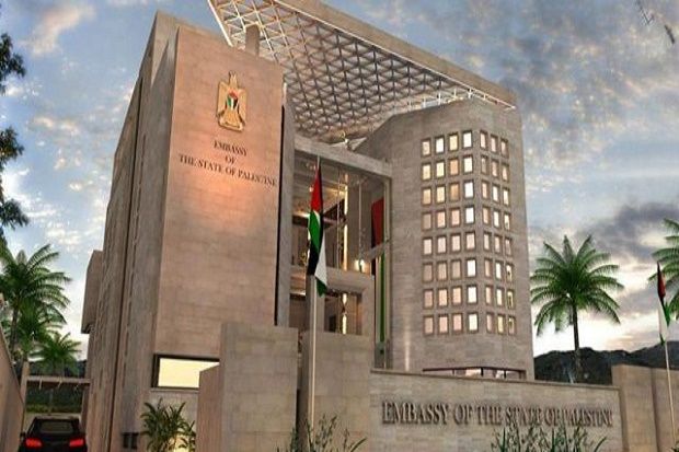 Palestina Buka Kedutaan Besar Baru di Pakistan