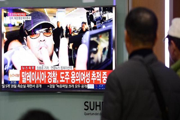Wanita Kedua Tersangka Pembunuh Kakak Tiri Kim Jong-un Ditangkap