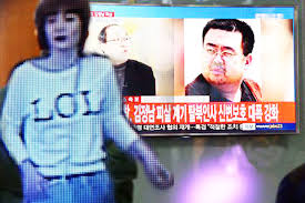 WNI dan Pembunuhan Kim Jong-nam