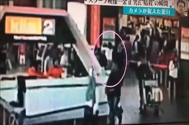 TV Jepang Putar Rekaman Detik-detik Pembunuhan Kim Jong-nam