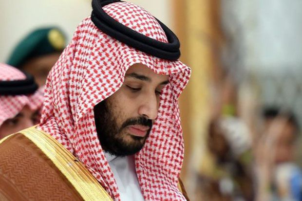 Pangeran Arab Saudi Hibahkan Karpet Persia ke Musala Discovery Mall