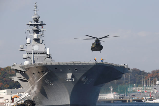 Jepang Siap Kirim Kapal Terbesar