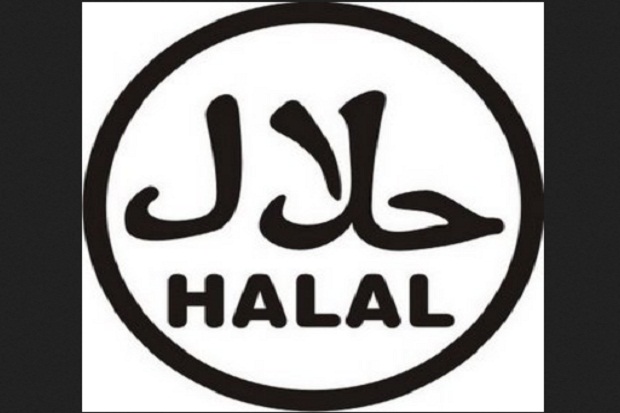 Ini Kendala Wisata Halal di Indonesia