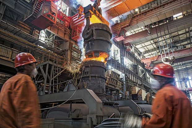 Kemenperin Siapkan SDM Industri Smelter