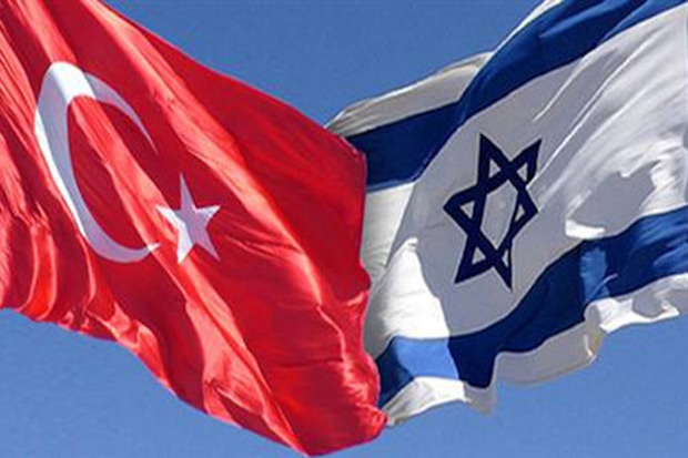 Respon Pernyataan Erdogan, Israel Minta Turki Berkaca