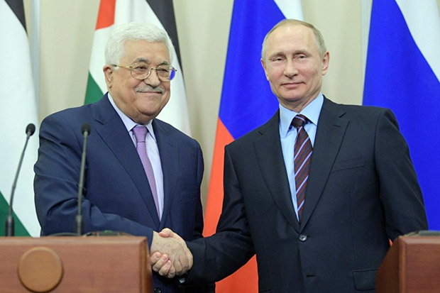Koeksistensi Damai Palestina-Israel Jamin Stabilitas Timur Tengah