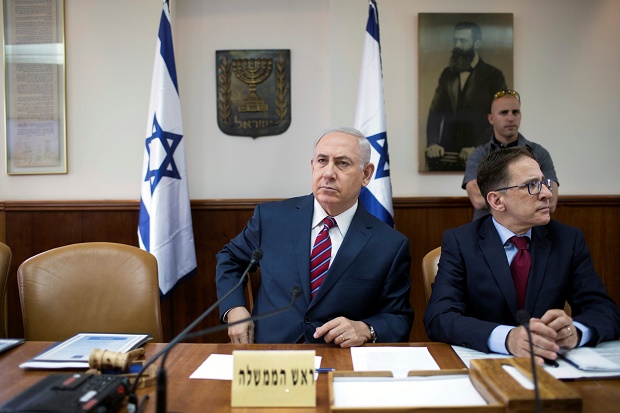 Netanyahu: Pemindahan Kedubes AS Akan Hancurkan Fantasi Palestina