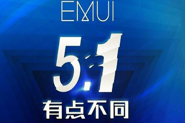 EMUI 5.1, Rahasia di Balik Penggunaan Smartphone Huawei