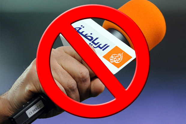 Dianggap Sebarkan Berita Palsu, Arab Saudi Blokir Al Jazeera