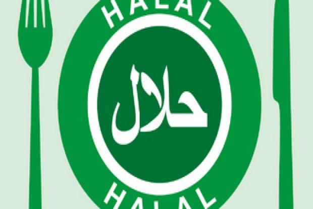 Sosialisasi UU Jaminan Produk Halal Dinilai Belum Maksimal
