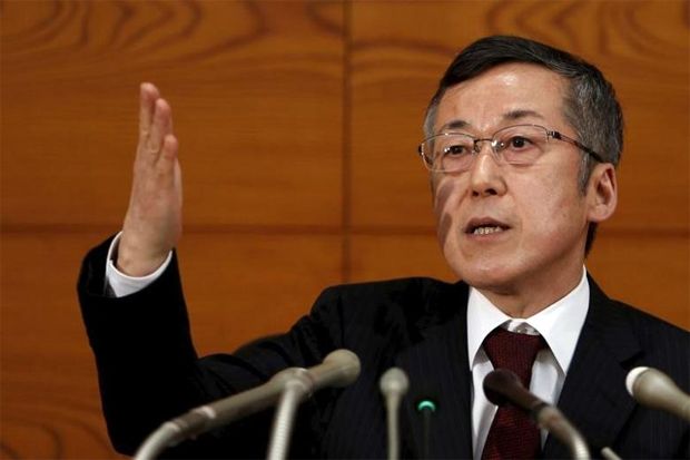 Bank Sentral Jepang Minta Maaf Karena Memuji Kebijakan Ekonomi Hitler