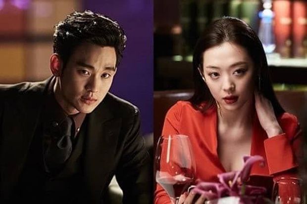 Film Baru Kim Soo Hyun dan Sulli Disebut Murahan