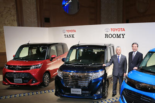 Toyota Luncurkan Mobil Imut Bertenaga Sangar