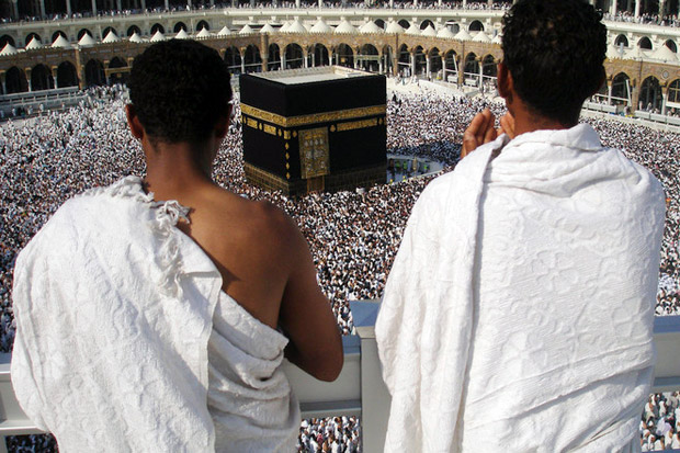 Qatar Tangguhkan Pendaftaran Jamaah Haji