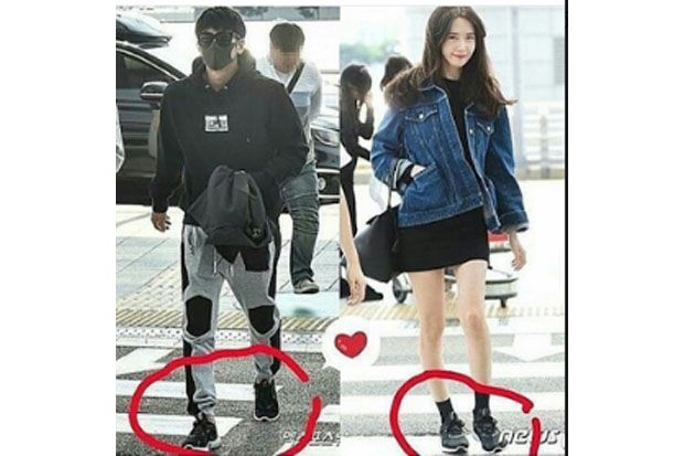 Cie, Ji Chang Wook dan Yoona SNSD Pakai Sepatu Pasangan